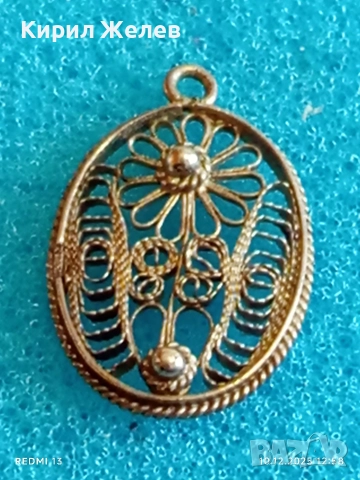 Старинна висулка от филигранно сребро с флорален мотив 42333, снимка 4 - Колиета, медальони, синджири - 52720120