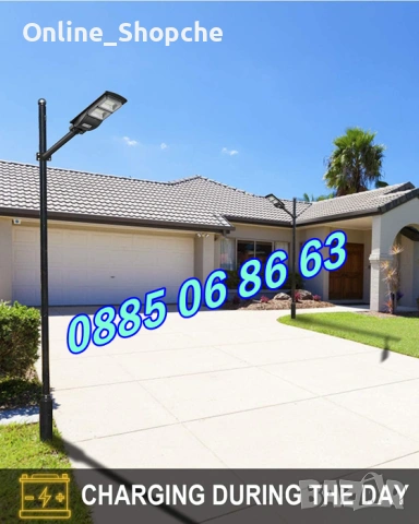 Улична соларна LED лампа Cobra 900W, соларна лампа Cobra 900W, снимка 5 - Соларни лампи - 40615953