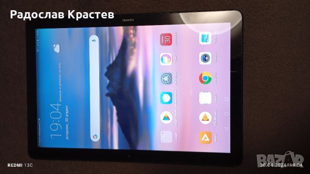 Продавам Huawai таблет!, снимка 1 - Huawei - 45560156