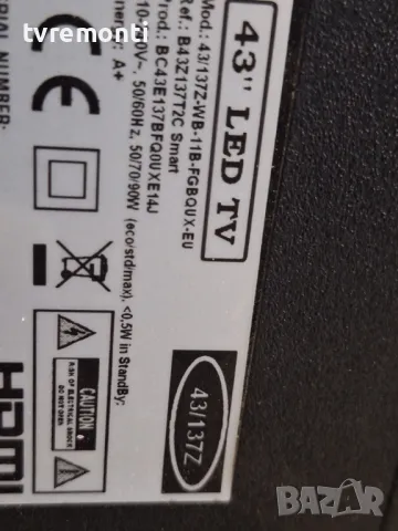 крачета оригинална стойка телевизор  BLAUPUNKT модел BC43Z137, снимка 6 - Стойки, 3D очила, аксесоари - 50440979