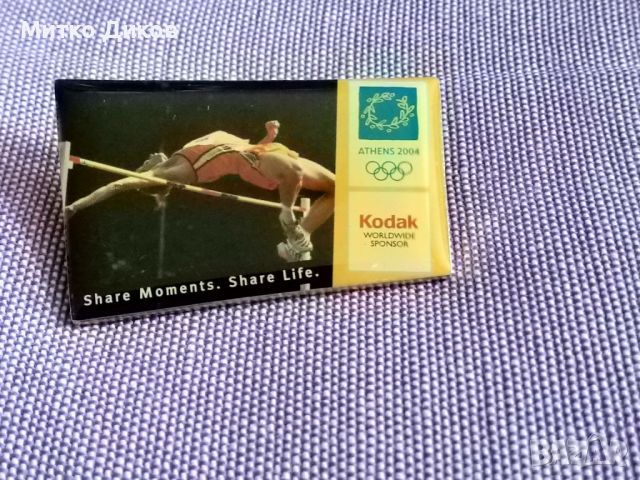 Атина олимпиада 2004г значка с винт велики моменти лека атлетика висок скок, снимка 1 - Други спортове - 45374721