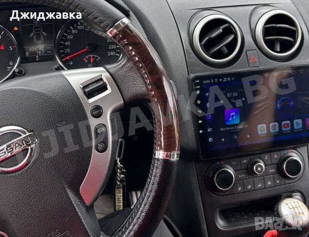 Nissan Qashqai мултимедия Android GPS навигация, снимка 5 - Части - 46390755