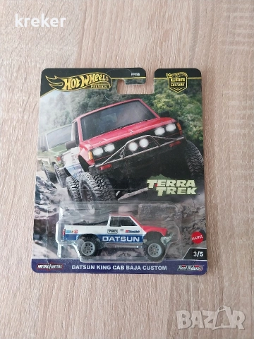 hot wheels premium 1:64, снимка 6 - Коли, камиони, мотори, писти - 53531159