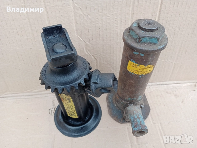 Крик-Мерцедес,билщейн, снимка 2 - Водни спортове - 32958876