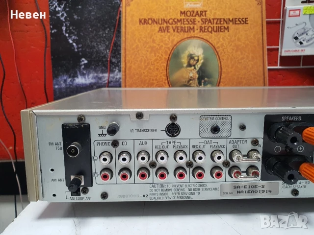 RECEIVER TECHNICS SA-E10, снимка 4 - Ресийвъри, усилватели, смесителни пултове - 51408198