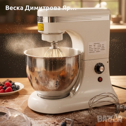 Планетарен миксер ST-BH7 – 7L професионален помощник в кухнята