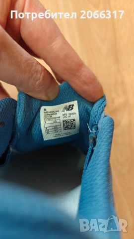 Дамски спортни маратонки New Balance Fresh Foam х Evoz V4, снимка 6 - Маратонки - 54087640