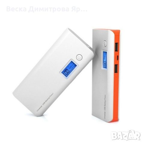 Външна батерия за зареждане на устройства с 2 USB изхода и LED дисплей, снимка 6 - Резервни части за телефони - 46010094