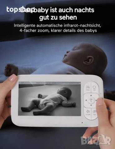 НОВ Babycozy Video Бебефон с камера и аудио 5" 720P дисплей 5000mAh, снимка 3 - Бебефони - 50502576