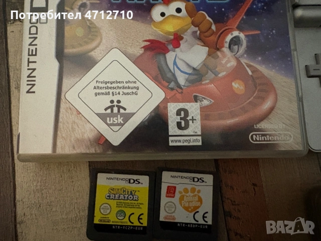 Nintendo DS lite с 4 игри и зарядно, снимка 2 - Nintendo конзоли - 53419127