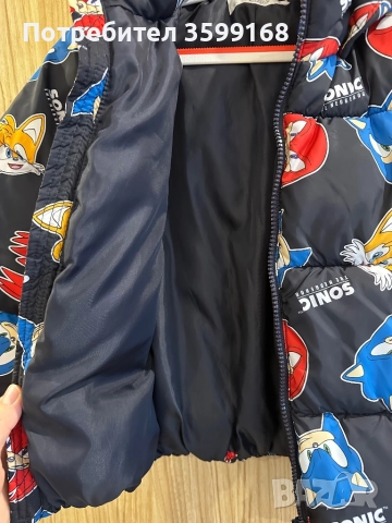 Детско яке соник , снимка 3 - Детски якета и елеци - 52748645