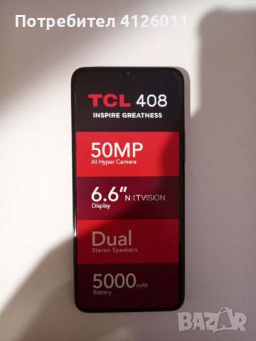 Телефон TCL 408, снимка 6 - Други - 46145738