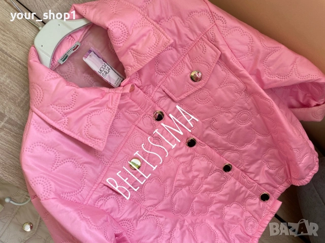 Олекотено дамско яке черно екрю бежово розово , снимка 5 - Якета - 53882323