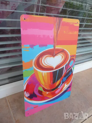 Метална табела кафе цветна шарена стрце настроение красива красота, снимка 2 - Декорация за дома - 50380776
