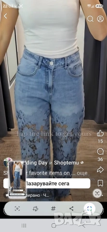 дънки с дантела, снимка 6 - Дънки - 53389968