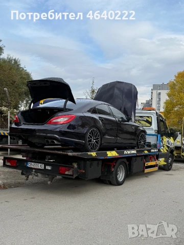 Mercedes CLS350CDI *на части* 