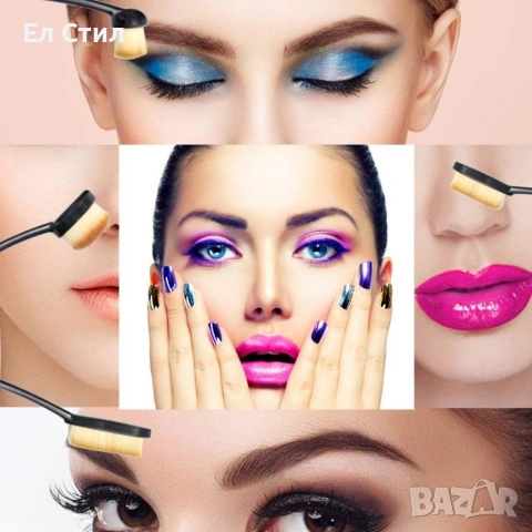 Овални четки за грим 10 броя Шенжен Aishangmei Козметика HZS63, снимка 7 - Други - 53866435