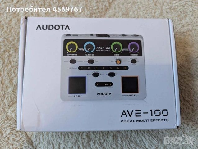 Вокалист ,процесор Audota ave100, снимка 5 - Други - 53681429