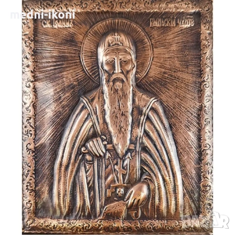 ИКОНА ГОЛЯМА СВЕТИ ИВАН РИЛСКИ ПОРТРЕТ, снимка 2 - Икони - 54292078