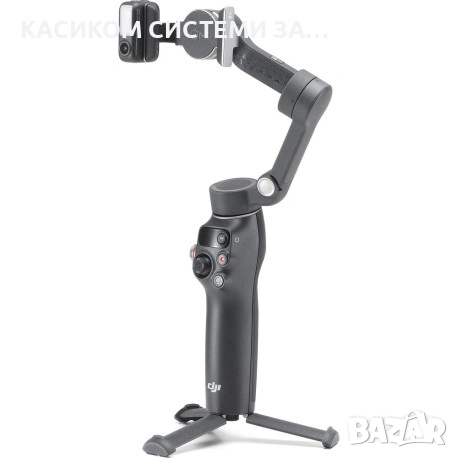 Стабилизатор на изображението DJI Osmo Mobile 7P, 3 оси, с интегрирана стойка