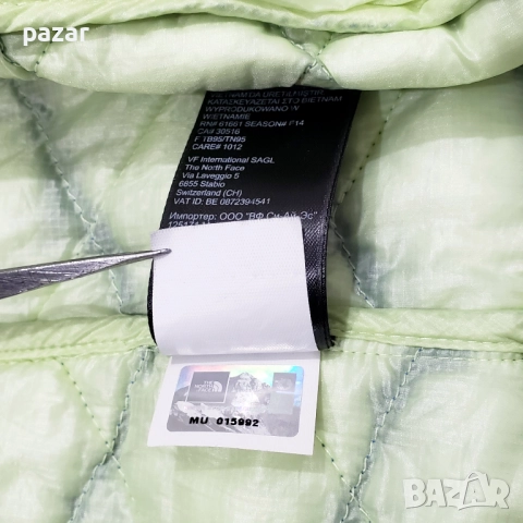 THE NORTH FACE THERMOBALL Hoodie Oригинално Дамско Яке Като Ново XS, снимка 14 - Якета - 51944698