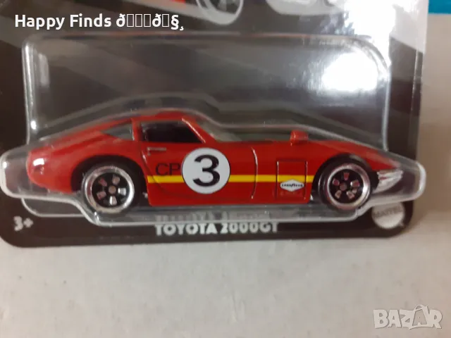 💕🧸 Hot Wheels Toyota 2000GT Vintage, снимка 1 - Колекции - 48339461