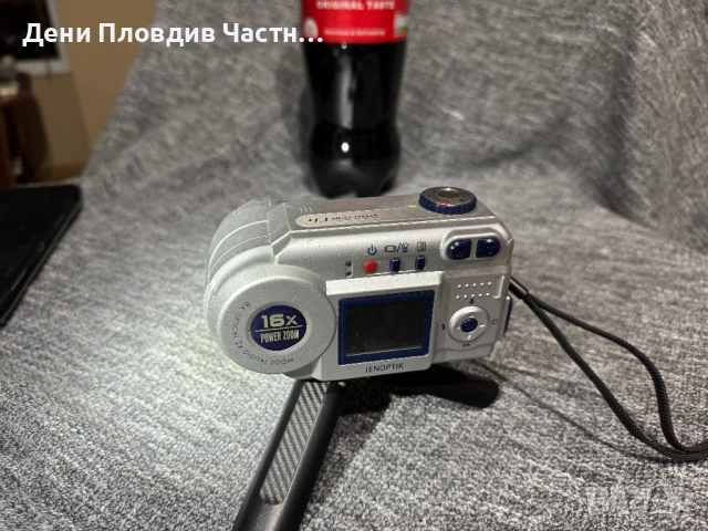 Дигитален фотоапарат Jenoptik, снимка 5 - Фотоапарати - 53702816