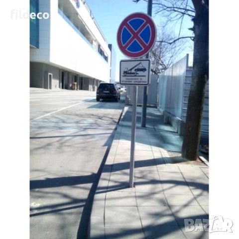 Метални знаци ф 60 см сертификат, снимка 3 - Аксесоари и консумативи - 52422498