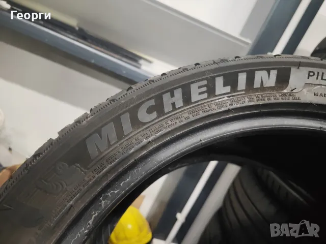 2бр.зимни гуми 265/40/19 Michelin, снимка 5 - Гуми и джанти - 47237080