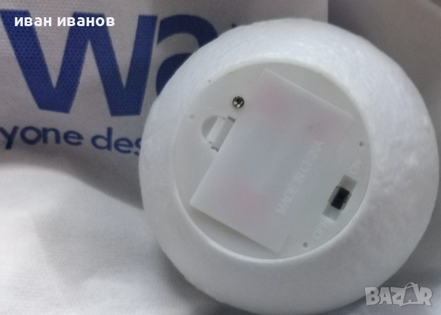 нощна лампа "солен кристал" , снимка 4 - Настолни лампи - 51841883