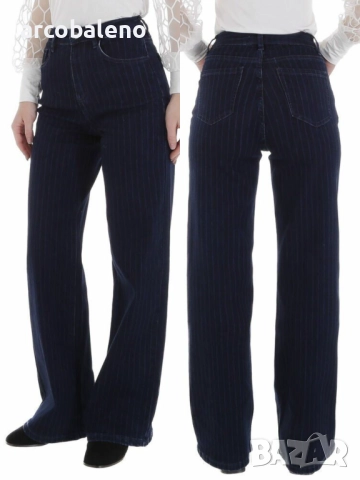 Дамски дънки с висока талия 