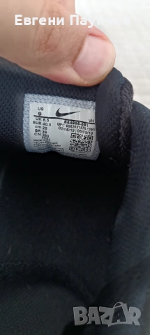 Черни велурени маратонки Nike размер 40.5 отлични , снимка 6 - Маратонки - 53478391