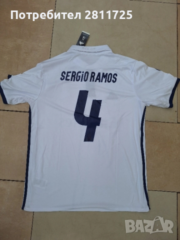 Тениска Реал Мадрид 2016 Серхио Рамос