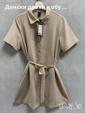 Рокля VERO MODA 