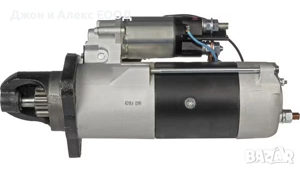 Нови Стартери KRAMP за Селскостопанска и Индустриална техника – 24V, снимка 6 - Селскостопанска техника - 53972487