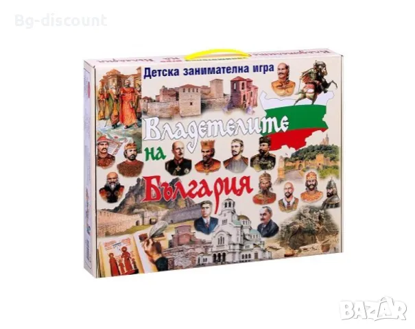 ✅Детска занимателна игра, „Владетелите на България “, снимка 3 - Образователни игри - 49143044