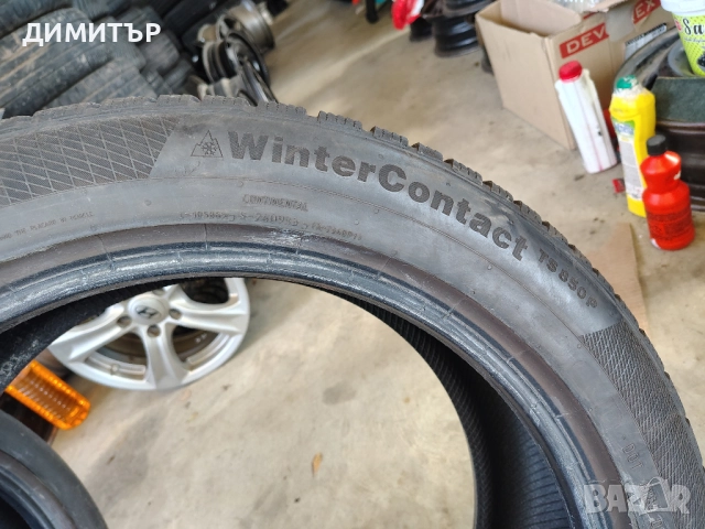 4бр.зимни гуми CONTINENTAL 235 50 19 DOT20 цена за брой, снимка 4 - Гуми и джанти - 52352428