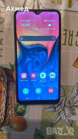 Samsung Galaxy A10 (32GB)