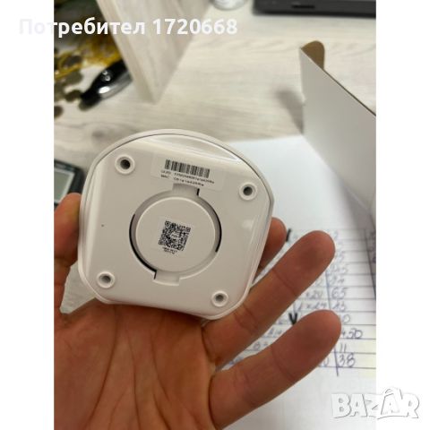 🧨 A1377 IP КАМЕРА ЗА ВИДЕОНАБЛЮДЕНИЕ 390EYES, снимка 5 - Други - 45872776