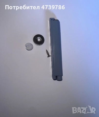 Пуш бутони за врати на шкафове / мебелен push механизъм