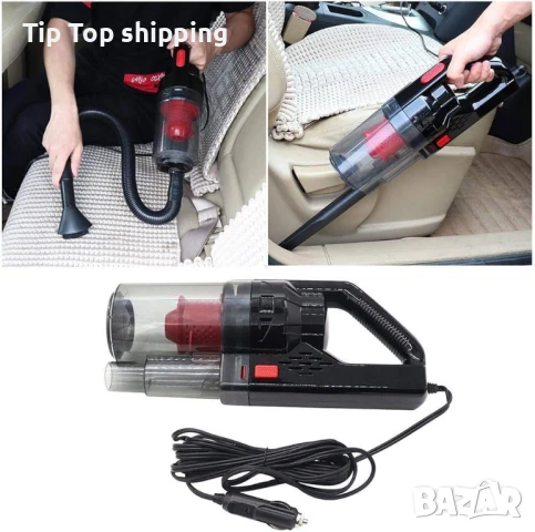 Най - добрата и бюджетна автомобилна прахосмукачка , снимка 2 - Прахосмукачки - 50672451