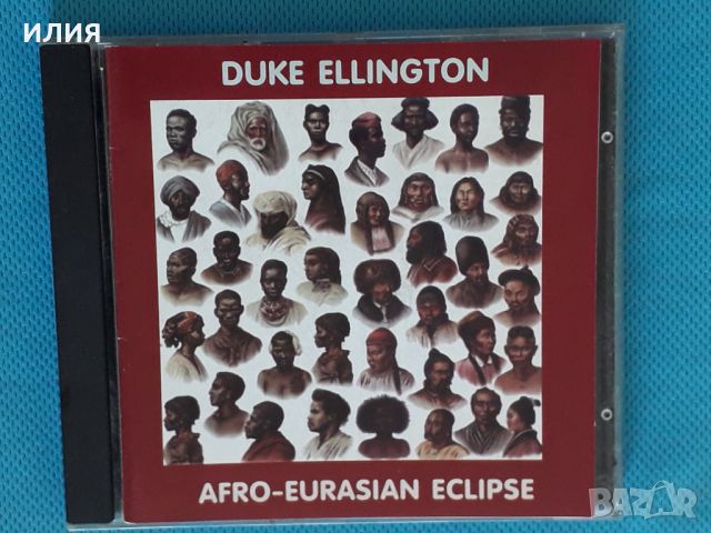 Duke Ellington & His Orchestra (Big Band,Swing)-7CD, снимка 3 - CD дискове - 46081251