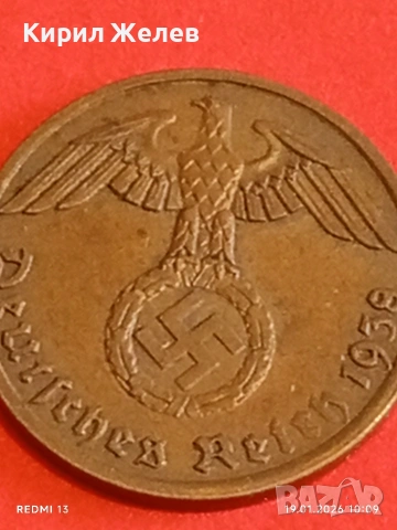 Две монети 1 райхсфенинг 1938г. Трети Райх Германия с свастика 53332, снимка 10 - Нумизматика и бонистика - 53147587