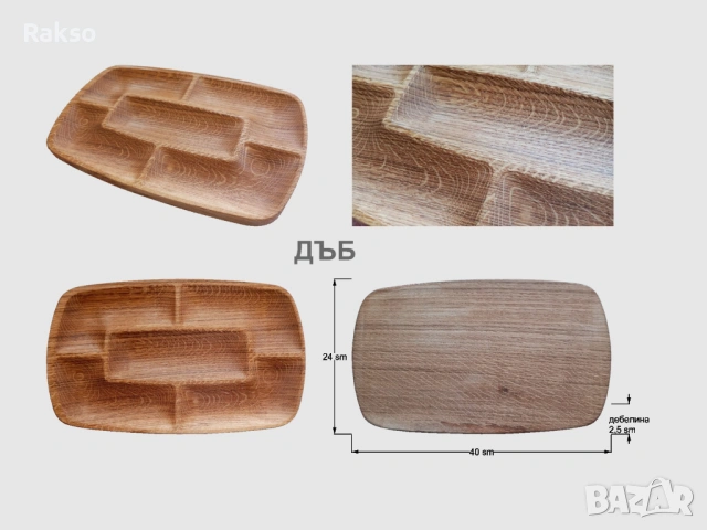 Кухненска 3Д дъска/плато за сервиране и рязане от дърво. "Тетрис"., снимка 4 - Прибори за хранене, готвене и сервиране - 53777241