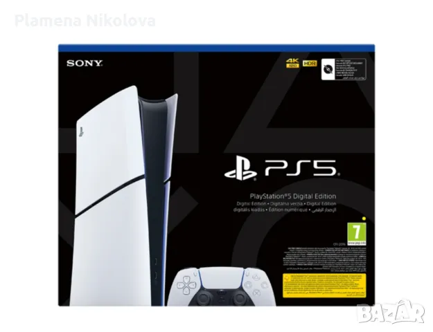 Playstation 5 !!! ЧИСТО НОВ !!!, снимка 1 - PlayStation конзоли - 48754328