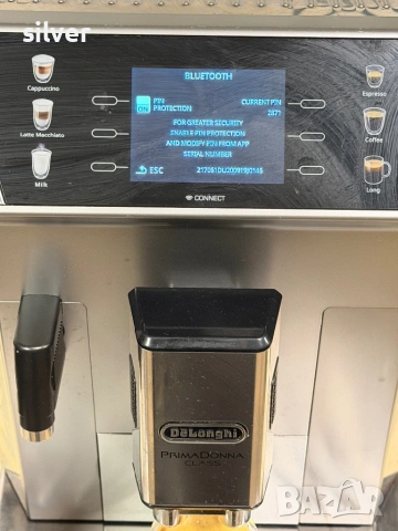Кафемашина кафе автомат delonghi Primadonna CLASS с гаранция, снимка 9 - Кафемашини - 53627702