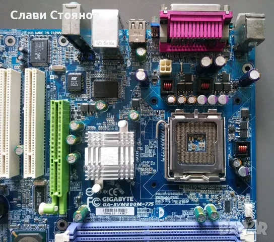 Дънна платка Gigabyte GA-8VM800M-775(rev. 1.0), Socket LGA 775, снимка 2 - Дънни платки - 49872219