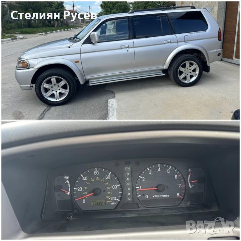 Mitsubishi Pajero Sport 3.0 177hp V6 ГАЗ/ дясна дирекция -цена 10 450лв -няма изгнило, номера на рам, снимка 7 - Автомобили и джипове - 45753226