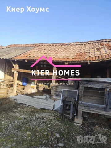 Къща в село Найденово,общ. Братя Даскалови,обл .Стара Загора, снимка 17 - Къщи - 53947043