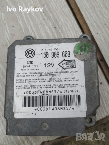 Модул AIRBAG 1J0909603 за VW Golf , Octavia 